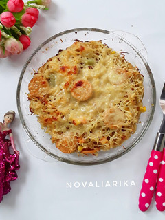 Foto resep Bake Rice