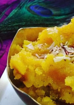 A picture of Moong Dal Sheera.
