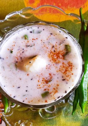 A picture of Aloo ka Raita (Potato Yogurt Raita).