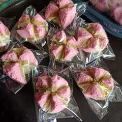 รูปของ Roti Kukus