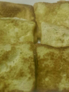 A picture of Egg toasted bread.