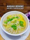 12:12:23 - Masak bening kentang & cendawan enoki