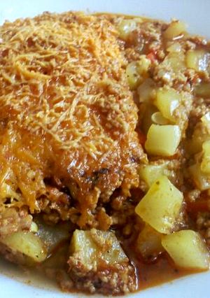 Mediterrán rakott zöldség recept fotója