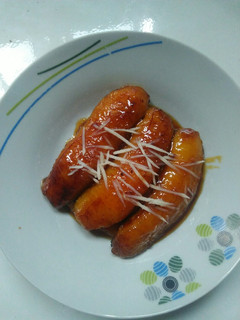 Foto resep Pisang Karamel Mentega