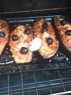 Una foto de Berenjenas al Horno