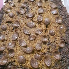 A picture of Eggless cake for kids.
