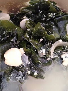 Foto resep 3. Miyeok Guk / sup rumput laut