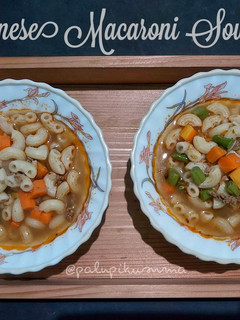 Foto resep Bolognese Macaroni Soup