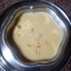A picture of Halittu Payasa.