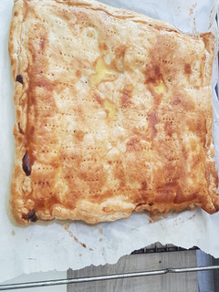Una foto de Empanada atún