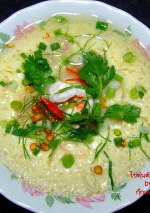 รูปของ ไข่ตุ๋นต้มยำกุ้ง