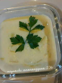 Foto resep Sup Krim Kentang Makaroni