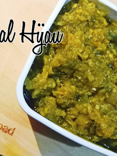 Foto resep Sambal Hijau