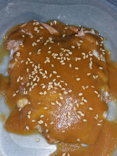 A picture of Easy Asian Salmon with Orange Sweet Glaze.