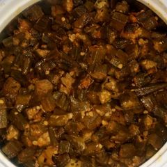 A picture of Bhindi.