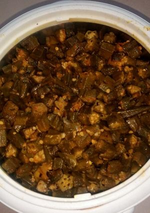 A picture of Bhindi.