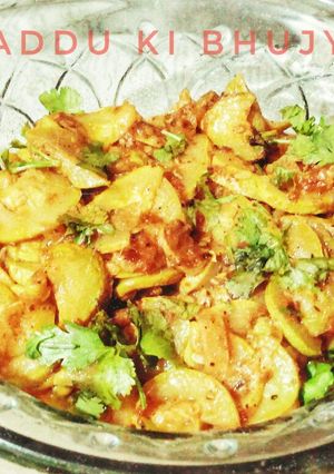 A picture of Kaddu ki Bhujya.
