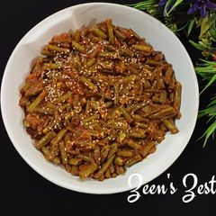 A picture of Chilli Beans.