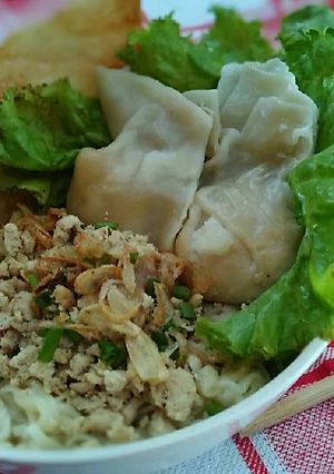 Foto resep Mi Pangsit
