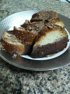 صورة لوصفة كيكة قدرة قادر 🍮