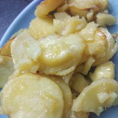 A picture of Sweet sugary potato.