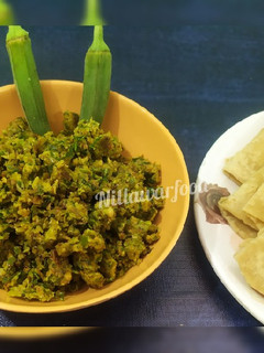 A picture of Bhindi Cha Thecha.