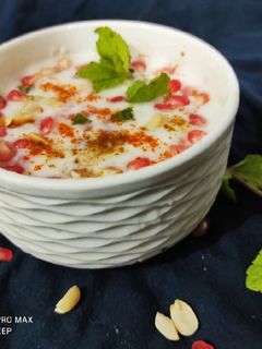 अनार मूंगफली रायता (anar moongfali raita recipe in Hindi) रेसिपी मुख्य फोटो