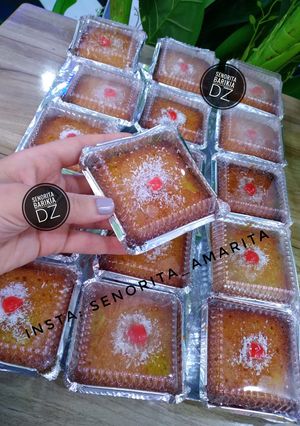 صورة لوصفة بسبوسة فردية بالسميد وجوز الهند 🍯🥥
