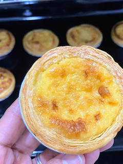 A picture of Tasty Egg Tart.