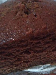 A picture of Strawberry Carrot Sponge Cake.