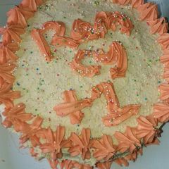 A picture of Butter icing.