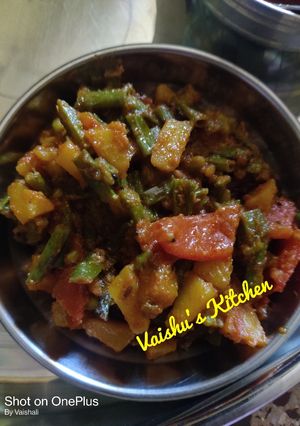 A picture of Green bean sabzi.