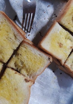 Foto resep Menyiasati roti yang sudah keras
