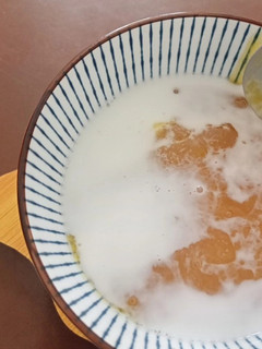 Foto resep Bubur Singkong