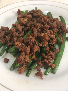 Foto resep Tumis buncis ala Singapore
