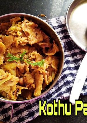 A picture of Kothu Paratha.