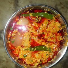 A picture of Payaj malai ki sabji.