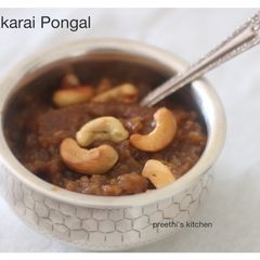 A picture of Sakkarai Pongal (sweet).