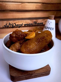 عکسی از دستور خوراک کدو سبز