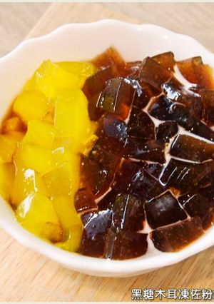 黑糖木耳凍佐粉粿．柯媽媽の植物燕窩 的食譜成品照片