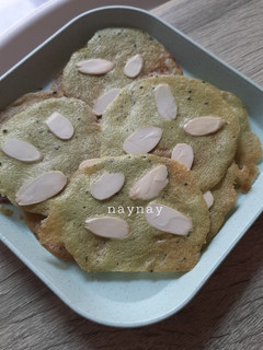 Foto resep Matcha Almond Crispy Cookies