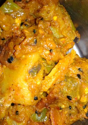 A picture of Pumpkin veg.