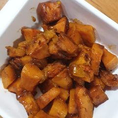 A picture of Roasted butternut.