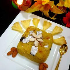 A picture of Pineapple halwa.