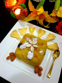 A picture of Pineapple halwa.