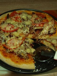Φωτογραφία της συνταγής Pizza γύρος