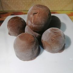 A picture of Homemade Chocolate.