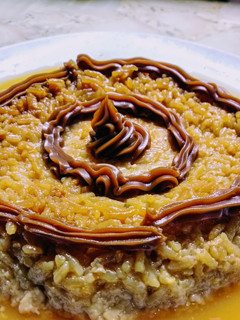 Una foto de Postre de arroz dulce