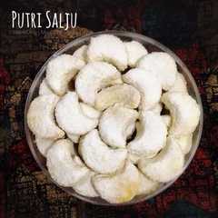 Putri Salju Spesial রেসিপির প্রধান ছবি