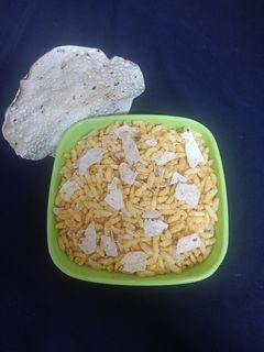 પાપડ મમરા નું ચવાણું (papad mamra chavanu recipe in Gujarati રેસીપી મુખ્ય ફોટો